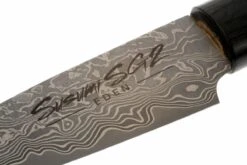 Eden Susumi SG2, Couteau D'office, 10 Cm -Kai Soldes Boutique EQ2050 110 05 eden susumi sg2 officemes eq2050 110 d5