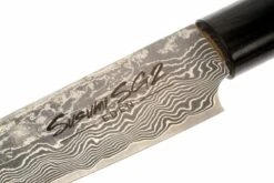 Eden Susumi SG2, Couteau Universel, 13,5 Cm -Kai Soldes Boutique EQ2050 113 05 eden susumi utilitymes 13 5cm eq2050 113 d5