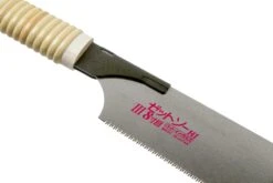 Z-Saw Universal H-250 Scie à Bois, 15271 10 Z-Saw Universal H-250 Scie à Bois, 15271 -Kai Soldes Boutique FSZ 15271 04 z saw