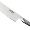 Global G5 Nakiri Couteau à Légumes 18 Cm -Kai Soldes Boutique GL G5 01 global g5 groentemes 18cm d1