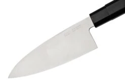 Kai Seki Magoroku Kinju Deba 16,5cm, AK-1102 -Kai Soldes Boutique KAAK 1102 03 kaiseki