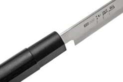 Kai Seki Magoroku Kinju Yanagiba 21cm, AK-1105 12 Kai Seki Magoroku Kinju Yanagiba 21cm, AK-1105 -Kai Soldes Boutique KAAK 1105 05 kaiseki