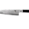 Kai Shun Couteau De Chef Pour Gaucher 20 Cm 1 Kai Shun Couteau De Chef Pour Gaucher 20 Cm -Kai Soldes Boutique KADM706L 01 kai shun v2017 kadm706l 01