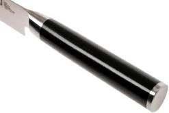 Kai Shun Classic Couteau à Filet 18 Cm, DM-0761 14 Kai Shun Classic Couteau à Filet 18 Cm, DM-0761 -Kai Soldes Boutique KADM761 05 kai shun v2017 kadm761 05