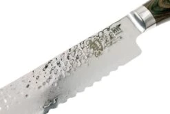 Kai Shun Premier Tim Mälzer Couteau à Pain 23 Cm -Kai Soldes Boutique KATDM1705 04 kai shun premier tim malzer v2017 katdm1705 04