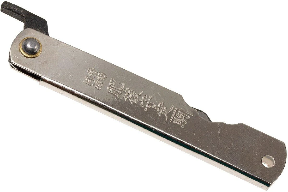 Higonokami Couteau De Poche 6,7 Cm HIGO03SL, Acier Carbone 6 Higonokami Couteau De Poche 6,7 Cm HIGO03SL, Acier Carbone – Image 4