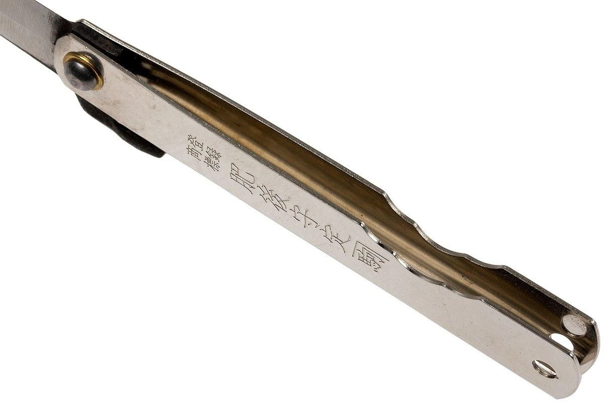 Higonokami Couteau De Poche 6,7 Cm HIGO03SL, Acier Carbone 7 Higonokami Couteau De Poche 6,7 Cm HIGO03SL, Acier Carbone – Image 5