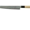 Mujun Sekiso 10AS-24 Sujihiki 24 Cm 2 Mujun Sekiso 10AS-24 Sujihiki 24 Cm -Kai Soldes Boutique MJ10AS 24 01 mujun