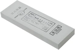 Naniwa Snow White Pierre à Eau, #8000