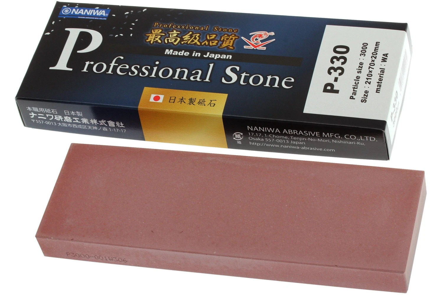 Naniwa Professional Stone, P330, Grain : 3000 5 Naniwa Professional Stone, P330, Grain : 3000 – Image 3