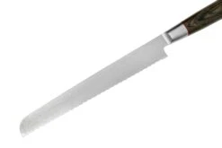 Suncraft Senzo Classic ID-14 Couteau à Pain 22cm -Kai Soldes Boutique SU6774 03 suncraft