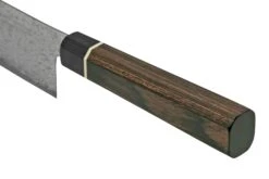 Suncraft Senzo Black BD-05 Couteau De Chef 20 Cm -Kai Soldes Boutique SU6800 05 suncraft