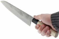 Sakai Takayuki 45-Layer Damascus Couteau De Chef, 24 Cm 11 Sakai Takayuki 45-Layer Damascus Couteau De Chef, 24 Cm -Kai Soldes Boutique TA07256 04 sakai takayuki damast ta07256 04