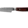 Sakai Takayuki 33-Layer Damascus Petty 8 Cm 1 Sakai Takayuki 33-Layer Damascus Petty 8 Cm -Kai Soldes Boutique TA07390 01 sakai takayuki 33 damascus