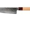 Sakai Takayuki Santoku 33-Layer Damascus Hammered WA 17 Cm -Kai Soldes Boutique TA07472 01 sakai takayuki