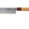Sakai Takayuki Nakiri 33-Layer Damascus Hammered WA 16 Cm -Kai Soldes Boutique TA07473 01 sakai takayuki