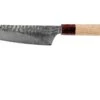 Sakai Takayuki Bunka 33-Layer Damascus Hammered WA 16 Cm -Kai Soldes Boutique TA07479 01 sakai takayuki