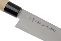 Tojiro Zen Lame 3 Couches, Gyuto 21 Cm FD-564 11 Tojiro Zen Lame 3 Couches, Gyuto 21 Cm FD-564 -Kai Soldes Boutique TJFD564 03 tojiro zen tjfd564 03