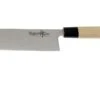 Tojiro Zen Lame 3 Couches, Nakiri 16,5 Cm FD-568 -Kai Soldes Boutique TJFD568 01 tojiro zen tjfd568 01