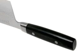 Yaxell Zen 35519 Couteau De Chef Chinois 20 Cm -Kai Soldes Boutique YL35519 04 yaxell