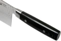 Yaxell Zen 35519 Couteau De Chef Chinois 20 Cm -Kai Soldes Boutique YL35519 05 yaxell