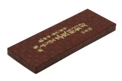 Yoshiharu Y-4 Mitomoto Couteaux à Bois Japonais, Set De 4 -Kai Soldes Boutique YSH 011 04 yoshiharu