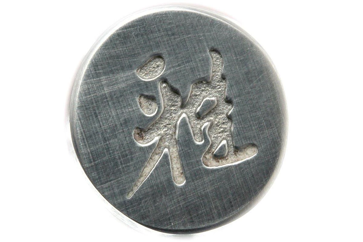 Miyabi 6000MCT Shotoh, 9 Cm, 34072-091 Par Zwilling 6 Miyabi 6000MCT Shotoh, 9 Cm, 34072-091 Par Zwilling – Image 4