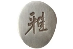 Miyabi By Zwilling 5000MCD Gyutoh, 34373-241 -Kai Soldes Boutique ZW34373 241 04 zwilling miyabi 5000mcd zw34373 241 04