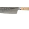 Miyabi By Zwilling 5000MCD Nakiri 17 Cm, 34375-171-0 -Kai Soldes Boutique ZW34375 171 0 01 zwilling miyabi zw34375 171 0 01