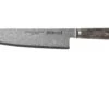Zwilling Miyabi 5000 MCD 67 Couteau De Chef 20 Cm 34401-201 -Kai Soldes Boutique ZW34401 201 01 zwilling miyabi