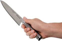 Zwilling Miyabi 5000 MCD 67 Couteau De Chef 20 Cm 34401-201 -Kai Soldes Boutique ZW34401 201 06 zwilling miyabi