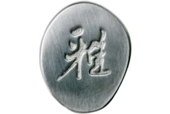 Miyabi By Zwilling 5000MCD 67 Couteau à Pain 24 Cm -Kai Soldes Boutique ZW34406 241 07 zwilling miyabi