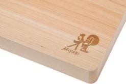 Miyabi Planche à Découper Hinoki, 35 X 20 Cm, 34535-200 -Kai Soldes Boutique ZW34535 200 0 03 zwilling hinoki zw34535 200 0 03