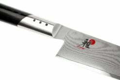 Miyabi 7000D Gyutoh 20 Cm, 34543-201 -Kai Soldes Boutique ZW34543 201 05 zwilling miyabi 7000d gyutoh zw34543 201 d5