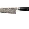 Miyabi 5000FCD Gyutoh 16 Cm, 34681-161 -Kai Soldes Boutique ZW34681 161 01 zwilling miyabi zw34681 161 01