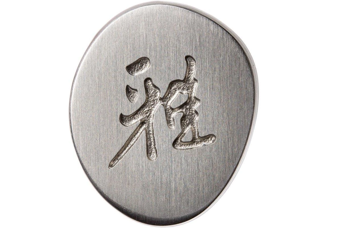 Miyabi 5000FCD Gyutoh 16 Cm, 34681-161 8 Miyabi 5000FCD Gyutoh 16 Cm, 34681-161 – Image 6