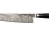 Miyabi 5000FCD Gyutoh 24 Cm, 34681-241 -Kai Soldes Boutique ZW34681 241 01 zwilling miyabi zw34681 241 01