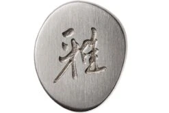 Miyabi 5000FCD Gyutoh 24 Cm, 34681-241 -Kai Soldes Boutique ZW34681 241 06 zwilling miyabi zw34681 241 06