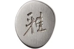 Miyabi 5000FCD Couteau à Pain 24 Cm, 34686-241 -Kai Soldes Boutique ZW34686 241 06 zwilling miyabi zw34686 241 06